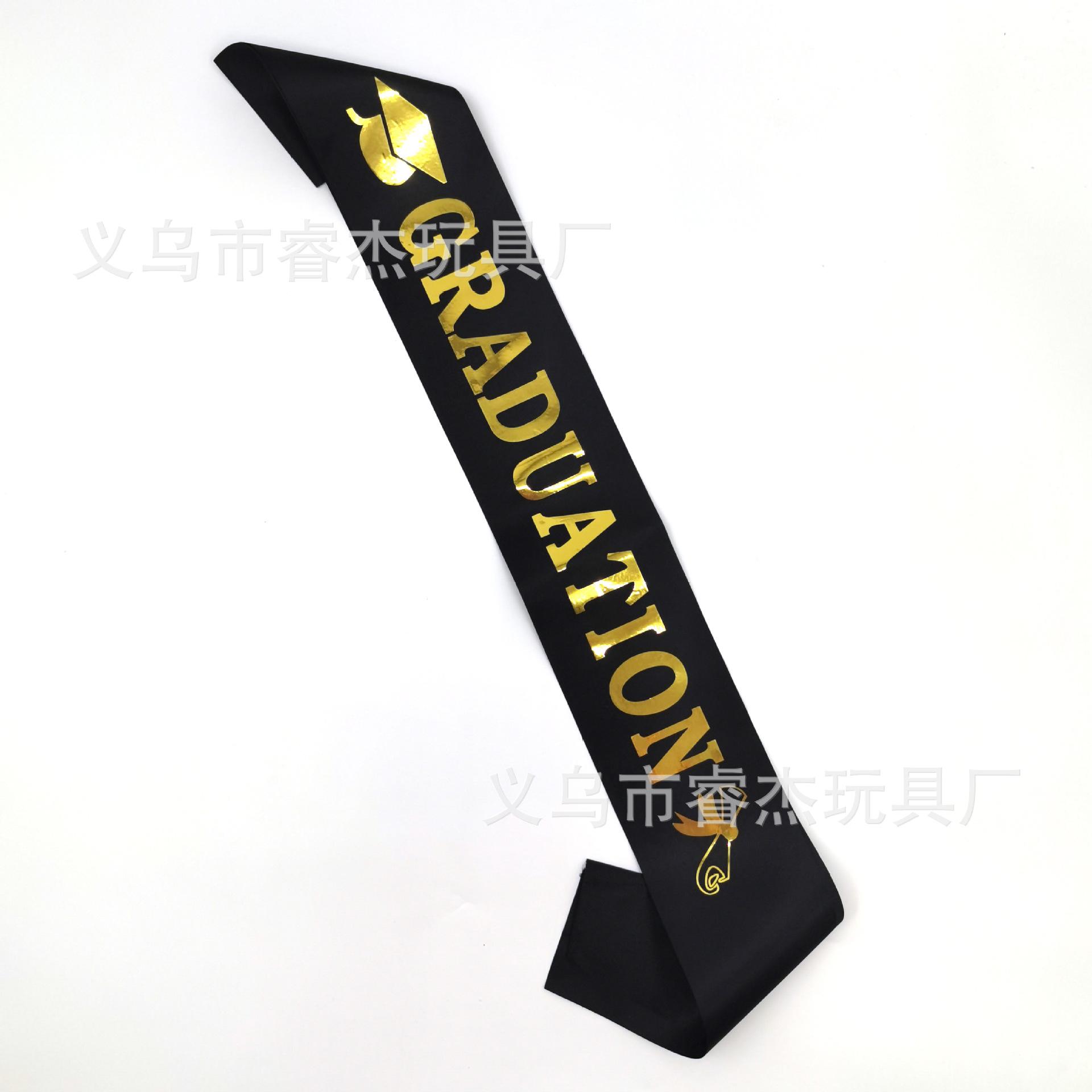 烫金毕业55