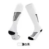Calcetines de Fútbol Profesionales de Gran Venta en Temu para Hombres, Calcetines Largos Antideslizantes para Entrenamiento con Suelas de Toalla, Calcetines para Adultos y Niños al por Mayor