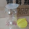Botella de Plástico Gruesa para Miel 500g 1000g 1 Jin 2 Jin 3 Jin 4 Jin 5 Jin 5kg Botella Transparente para Miel Lianchuoyou