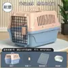 Caja de transporte aéreo para mascotas, cápsula espacial portátil para gatos, jaula para gatos y perros, caja de envío para perros pequeños y grandes, al por mayor