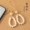 Cadena Colgante para Teléfono Móvil de Jade Blanco Bodhi con Cuentas, Cubierta de Memoria USB con Anillo de Cuentas, Hebilla Anti-pérdida, Código de Quema de Carbón, Garra de Gato para Jugar