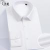 Camisa de Algodão Puro de Manga Curta de Verão para Homens Camisa de Alta Qualidade para Homens Roupa de Trabalho Camisa Camisa para Compra em Grupo