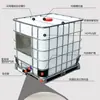 Contenedor de Plástico de Gran Diámetro de 650L y 1000L con Marco Cubo Químico Cuadrado Contenedor Tonelada IBC de Transporte