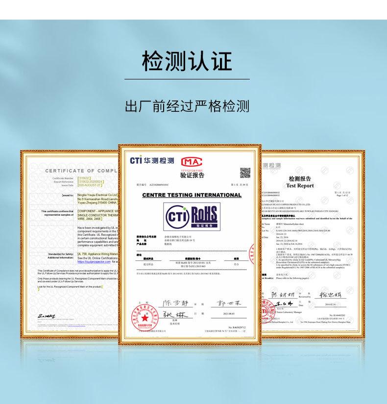 微信图片_20240515150558