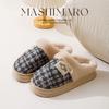 Pantuflas de Piel de Conejo Rogue para Mujer de Invierno Estilo Pequeño Aroma Cálidas para Interior del Hogar con Forro de Terciopelo Antideslizantes Pantuflas de Algodón de Invierno para Hombre