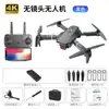 E99pro UAV plegable HD de doble cámara fotografía aérea altura fija aeronave de cuatro ejes E88PRO aeronave de control remoto K3