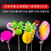 Palitos de Guarda-chuva Pequenos, Palitos de Frutas, Palitos de Guarda-chuva para Decoração de Coquetéis, Guarda-chuvas de Palito, Palitos de Guarda-chuva para Bolo Pequenos, Decoração de Prato de Frutas