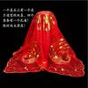 Atacado Casamento Ornamentos Chineses Selim Braseiro Almofada para Ajoelhar Tigela de Chá Decoração Cerimônia de Culto de Casamento Adereços de Casamento