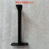 Soporte para Caja de Luz Barra Colgante en Forma de I Accesorios para Colgar Pantalla Pies de Fijación para Caja de Luz Colgante Soporte Indicador de Señalización