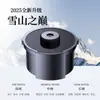 Novo Modelo 2025 Difusor de Aroma para Carro Nuvens da Montanha Fuji Zhongheng Carregamento Automático Solar Máquina de Pulverização de Aroma