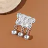Accesorios de Ropa Étnica Miao, Dong y Yi, Joyería, Adornos de Plata para Manualidades, Láminas de Plata, Láminas de Aluminio, Ropa de Minorías Étnicas