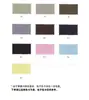 Tela de Tejido de Punto Cachemir con Puntos de Color Mousse Rayón 40S Pull-Up Costilla de Punto 2*2 Fondo Elástico Tela para Camiseta
