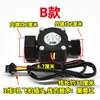 Sensor de Flujo de Agua para Calentador de Agua Eléctrico Universal Accesorios Termostato de Caldera de Gas Montada en Pared Interruptor de Flujo de Agua Hall