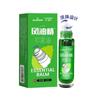 Aceite refrescante Hydra Heino para picaduras de mosquitos, artefacto antimosquitos para bebés, cuentas, plantas, hierbas, flores, rocío y viento.