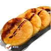 Bolo de arroz de milho é puramente artesanal, uma especialidade autêntica de Hunan, feito de grãos integrais e cereais mistos, embalado individualmente, adequado para o café da manhã ou como substituto de refeição.