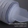 Salidas de Fábrica_Cartucho de Filtro Plegable de Fibra de Carbono Activa de 20 pulgadas Filtración de Esterilización y Decoloración (ACF)
