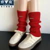 Calcetines con Puño para Mujer en Otoño e Invierno Calcetines Blancos de Punto para Pantorrilla Engrosados y Cálidos Sexy Y2K Etiqueta Metálica Cubre Piernas Acampanados