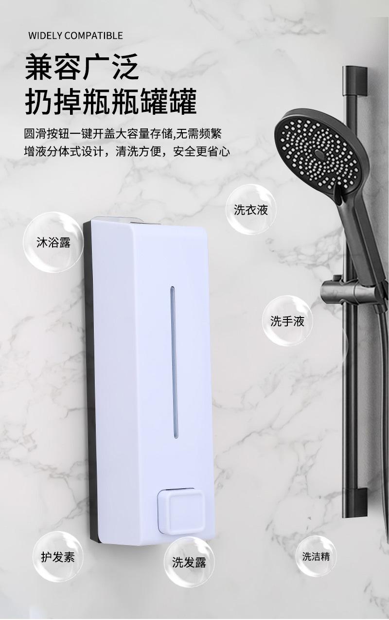 恬居-AH-002详情_08