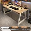 Mesa de computador Mesa de e-sports Mesa de quarto Mesa de casa Mesa de escritório Mesa retangular simples Bancada de trabalho Mesa de escrita