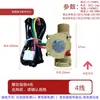 Sensor de Fluxo de Água / Interruptor de Partida por Fluxo de Água / Interruptor de Fluxo de Água com Efeito Hall para Aquecedor a Gás de Água Universal Acessórios