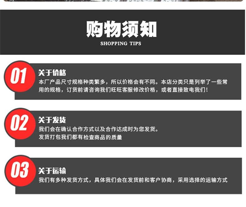 止水鱼鳞网_07.jpg