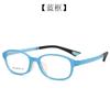 Montura de Gafas Estilo Coreano Ouleo 2025 Montura Óptica Ovalada Retro para Niños Montura Graduada para Estudiante de Primaria