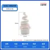 Boquilla Espiral de Plástico PP Industrial Desulfuración Eliminación de Polvo Lavado de Gases Residuales Resistencia a Ácidos Refrigeración Pulverización Boquilla Anticorrosión Tornillo