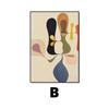 Estilo Log Abstracto Sala de Estar Sofá Fondo Pared Pintura Decorativa Entrada Divertida Pintura Colgante Crema Recámara Nicho Sentido Avanzado