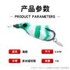 Modificado Thunderfrog 13G Poison Toad Gancho Duplo com Folha de Ruído Material de Silicone Outdoor Remote Água Flutuante Grama Pesada Isca de Peixe Preto