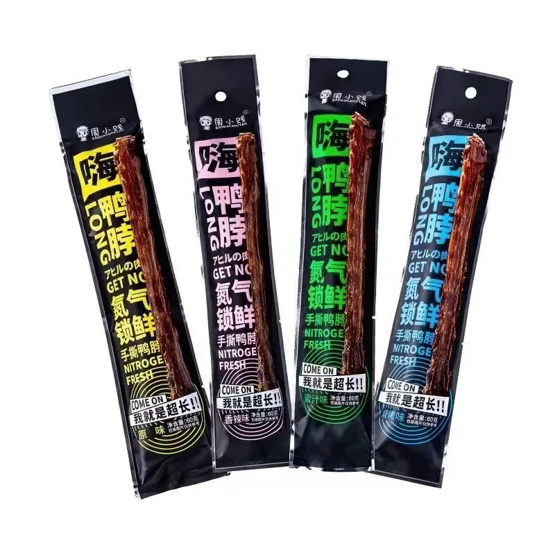 微信图片_20230325161719