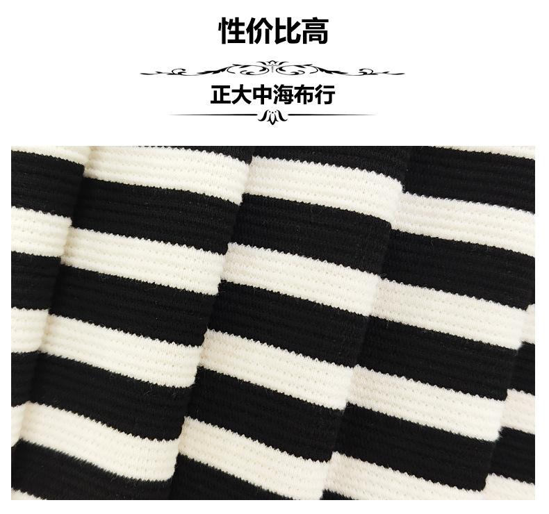 详情模板-恢复的_07.jpg