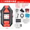 Fabricante de bote inflable, kayak, bote de pesca de fondo duro engrosado, bote de pesca, señuelo, bote salvavidas para prevención de inundaciones, lancha rápida de Jiating