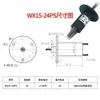 Anillo Rozante Pequeño Anillo Rozante de Circuito Pequeño de 4 Vías 8 Vías 12 Vías Anillo Rozante para Rueda de Pesca Gimbal Recolector de Potencia Pequeño Giratorio