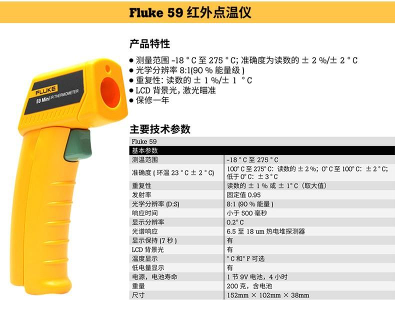详情页3.jpg