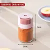 Salero Cuantitativo Frasco para Condimentos Caja de Condimentos Juego Combinado para Cocina Doméstica Frasco de Vidrio Sellado a Prueba de Humedad Botella con Control de Sal