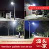 Candeeiro de rua solar exterior super brilhante lâmpada de jardim iluminação conduzida Nova paisagem 5 M 6 m 7 M 8 M 10 m 12 m