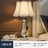 Lámpara de Mesa de Cristal Moderna y Elegante Iluminación de Mesita de Noche para Dormitorio Luz de Sala de Estar Lujo Cálido Romántico Boda Estilo Americano Regulable Control Remoto
