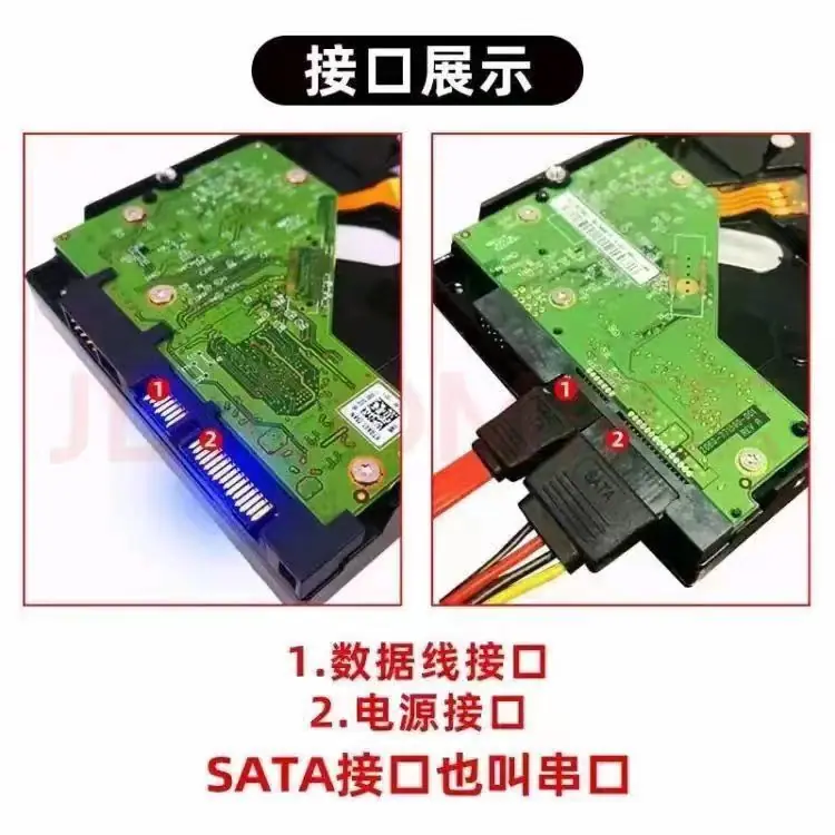 3544a594-b721-4bcf-bc4f-e84e296ff85b.jpe