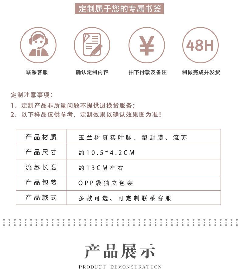 详情_07.jpg