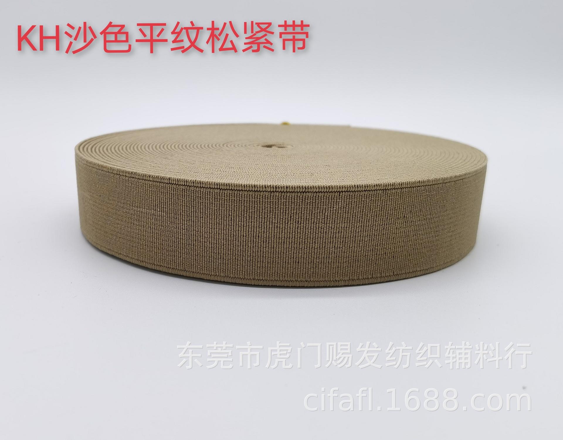 微信图片_20210412120358