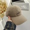 Gorra de Béisbol Lavada con Bordado de Letra Tendencia Unisex Primavera/Verano Estilo Coreano Parte Superior Suave Circunferencia de Cabeza Grande Uso Diario Gorra de Pico con un Toque de Alta Gama