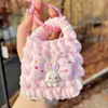Funda Tejida a Mano de Dibujos Animados para Auriculares Bluetooth, Monedero Tejido, Llavero con Encanto de Fruta Linda, Estilo Femenino