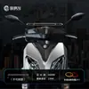 Accesorios Delanteros Engrosados Parabrisas Modificado Parabrisas Suzuki 5 Parabrisas AF para Motocicleta Aplicable u Pedal Ry12