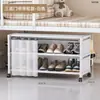 Espaço da Porta Sapateira Doméstica Armário de Armazenamento Área Pequena Sapateira Simples à Prova de Poeira Dormitório Escolar Sapateira de Cama