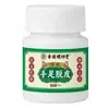 Atacado do Fabricante Hong Kong Mingxiangtang Creme Esfoliante para Mãos e Pés 30g Dropshipping