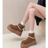 Botines Cortos Versátiles Elegantes para Uso Diario Otoño e Invierno 2025 Nuevos Botas Martin de Plataforma Gruesa Retro Francés de Gama Alta