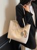Estilo Nuevo de Verano 2026, Bolso Popular de Gran Capacidad para Mujer de Este Año, Bolso Tote de Mano para Hombro de Gama Alta para Viajar al Trabajo