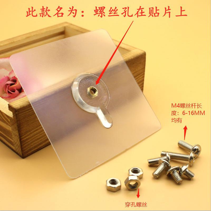 微信截图_20210728132929