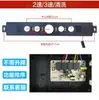 Placa Base de Interruptor Táctil para Campana Extractora Placa de Circuito Controlador de 5 Teclas 6 Teclas Placa de Alimentación Ajustable Accesorios Universales