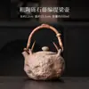 Juego de té para estufa eléctrica de cerámica redonda con dispositivo para preparar té, tetera con asa de arcilla de roca vieja, caldera de agua para calefacción doméstica interior